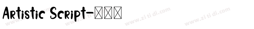 Artistic Script字体转换